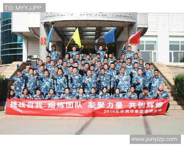 与吴伟畅谈DOTA2职业生涯的辉煌与挑战